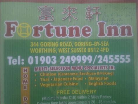 fortune inn tingley|Lovely chinese Takeaway .